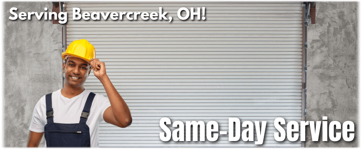 Garage Door Repair Beavercreek OH